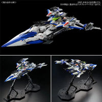 Bandai MG 1/100 EW453R Raijin Striker Pack for Eclipse Gundam (P-Bandai) - Kidultverse