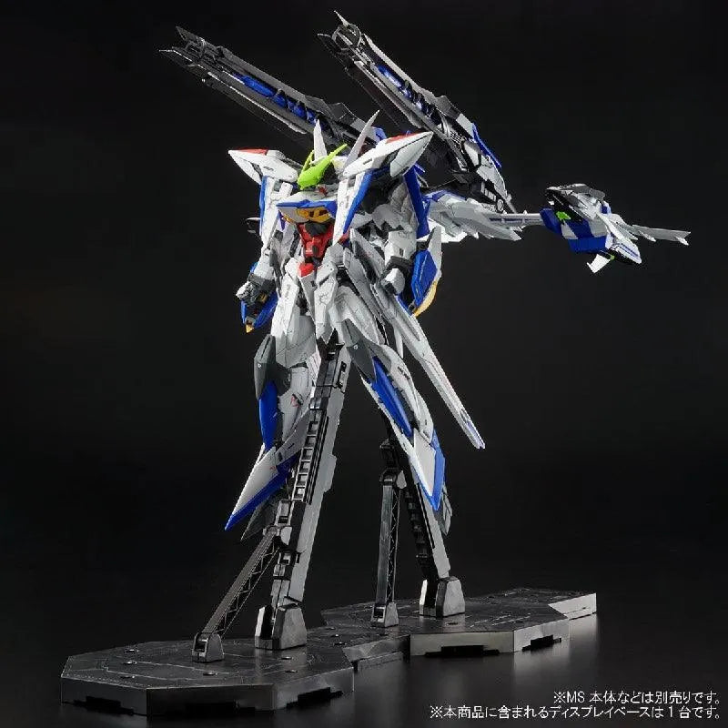 Bandai MG 1/100 EW453R Raijin Striker Pack for Eclipse Gundam (P-Bandai) - Kidultverse
