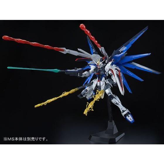 Bandai MG 1/100 Expansion Effect Set for Freedom Gundam Ver.2.0 (P-Bandai) - Kidultverse