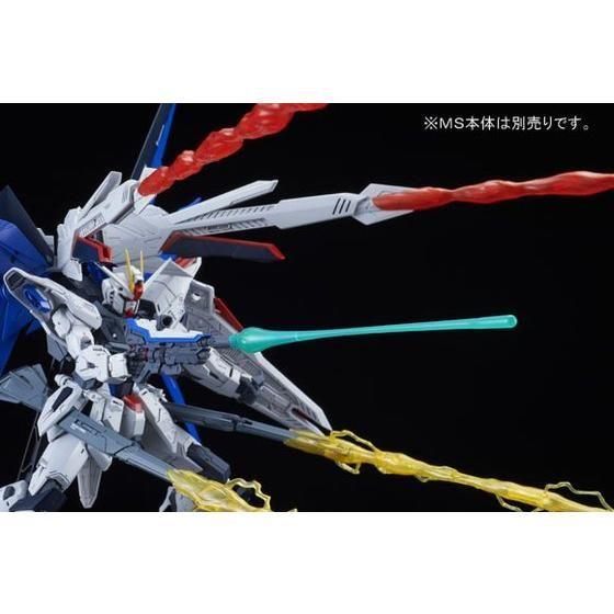 Bandai MG 1/100 Expansion Effect Set for Freedom Gundam Ver.2.0 (P-Bandai) - Kidultverse