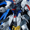 Bandai MG 1/100 Expansion Effect Set for Freedom Gundam Ver.2.0 (P-Bandai) - Kidultverse