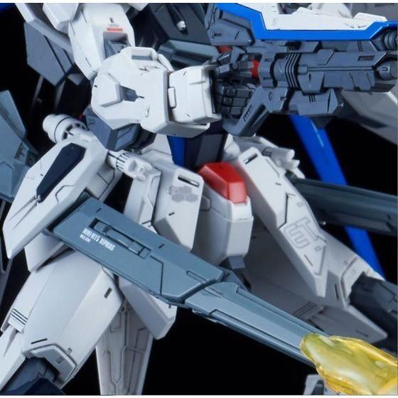 Bandai MG 1/100 Expansion Effect Set for Freedom Gundam Ver.2.0 (P-Bandai) - Kidultverse