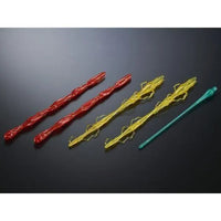 Bandai MG 1/100 Expansion Effect Set for Freedom Gundam Ver.2.0 (P-Bandai) - Kidultverse
