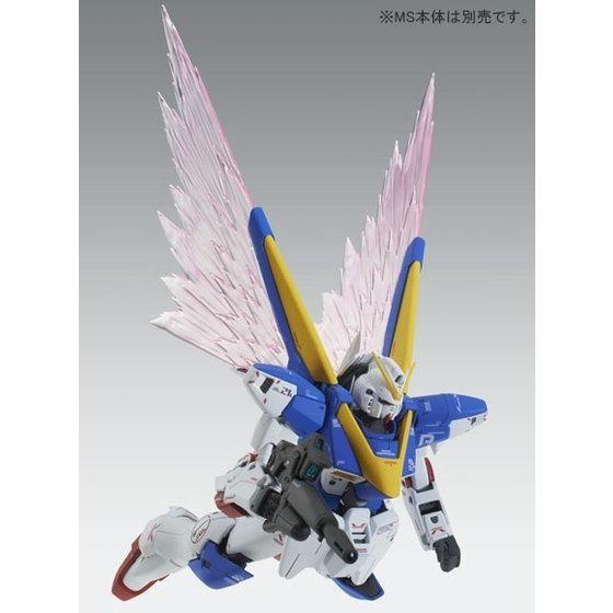 Bandai MG 1/100 Expansion Effect Unit [Wings of Light] for Victory Two Gundam Ver.Ka (P-Bandai) - Kidultverse