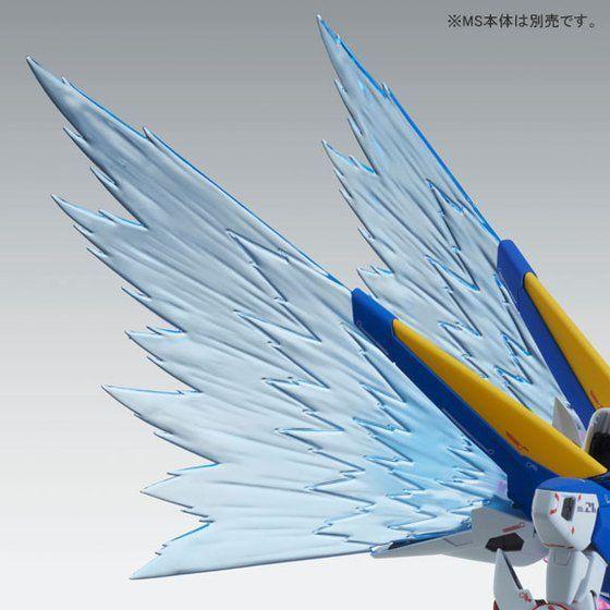 Bandai MG 1/100 Expansion Effect Unit [Wings of Light] for Victory Two Gundam Ver.Ka (P-Bandai) - Kidultverse