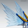 Bandai MG 1/100 Expansion Effect Unit [Wings of Light] for Victory Two Gundam Ver.Ka (P-Bandai) - Kidultverse