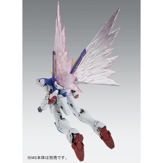 Bandai MG 1/100 Expansion Effect Unit [Wings of Light] for Victory Two Gundam Ver.Ka (P-Bandai) - Kidultverse