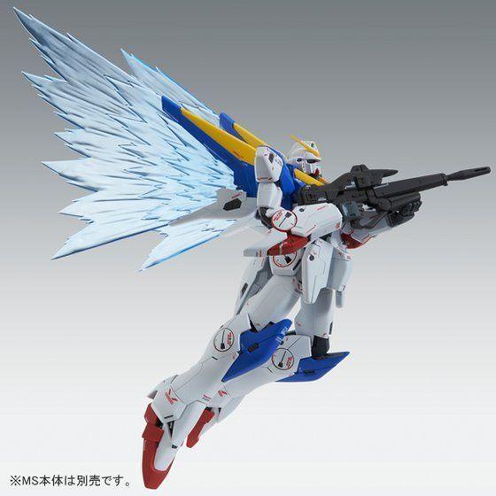 Bandai MG 1/100 Expansion Effect Unit [Wings of Light] for Victory Two Gundam Ver.Ka (P-Bandai) - Kidultverse