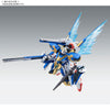 Bandai MG 1/100 Expansion Effect Unit [Wings of Light] for Victory Two Gundam Ver.Ka (P-Bandai) - Kidultverse