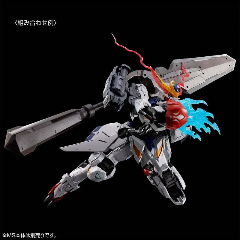 bandai-mg-1100-expansion-parts-set-for-gundam-barbatos-lupus-p-bandai-kidultverse-3 - Kidultverse