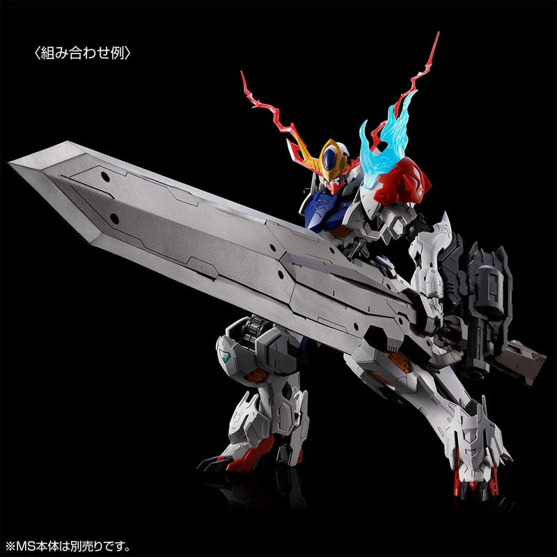 bandai-mg-1100-expansion-parts-set-for-gundam-barbatos-lupus-p-bandai-kidultverse-4 - Kidultverse