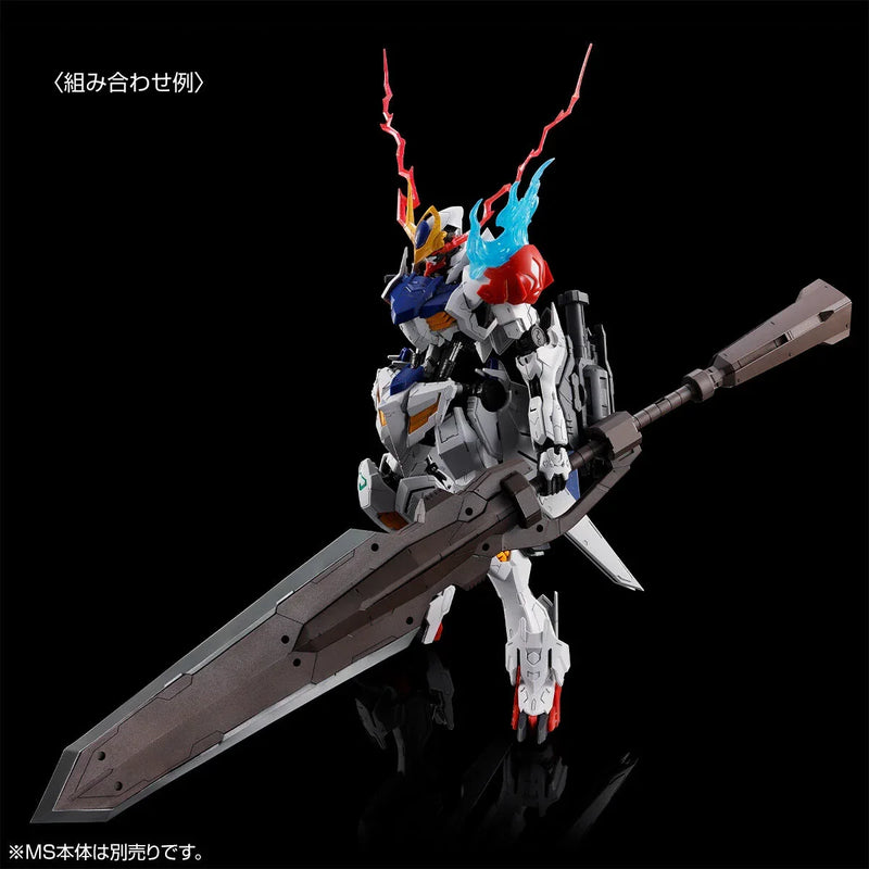 bandai-mg-1100-expansion-parts-set-for-gundam-barbatos-lupus-p-bandai-kidultverse-5 - Kidultverse