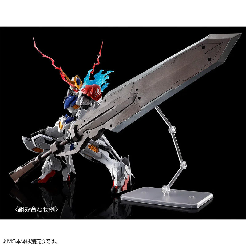 bandai-mg-1100-expansion-parts-set-for-gundam-barbatos-lupus-p-bandai-kidultverse-6 - Kidultverse