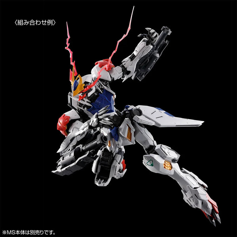 bandai-mg-1100-expansion-parts-set-for-gundam-barbatos-lupus-p-bandai-kidultverse-7 - Kidultverse