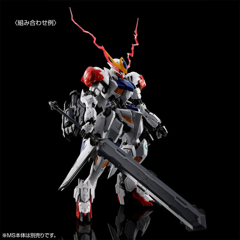 bandai-mg-1100-expansion-parts-set-for-gundam-barbatos-lupus-p-bandai-kidultverse-8 - Kidultverse