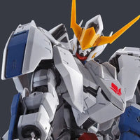Bandai MG 1/100 Expansion Parts Set for Gundam Barbatos (P-Bandai) - Kidultverse