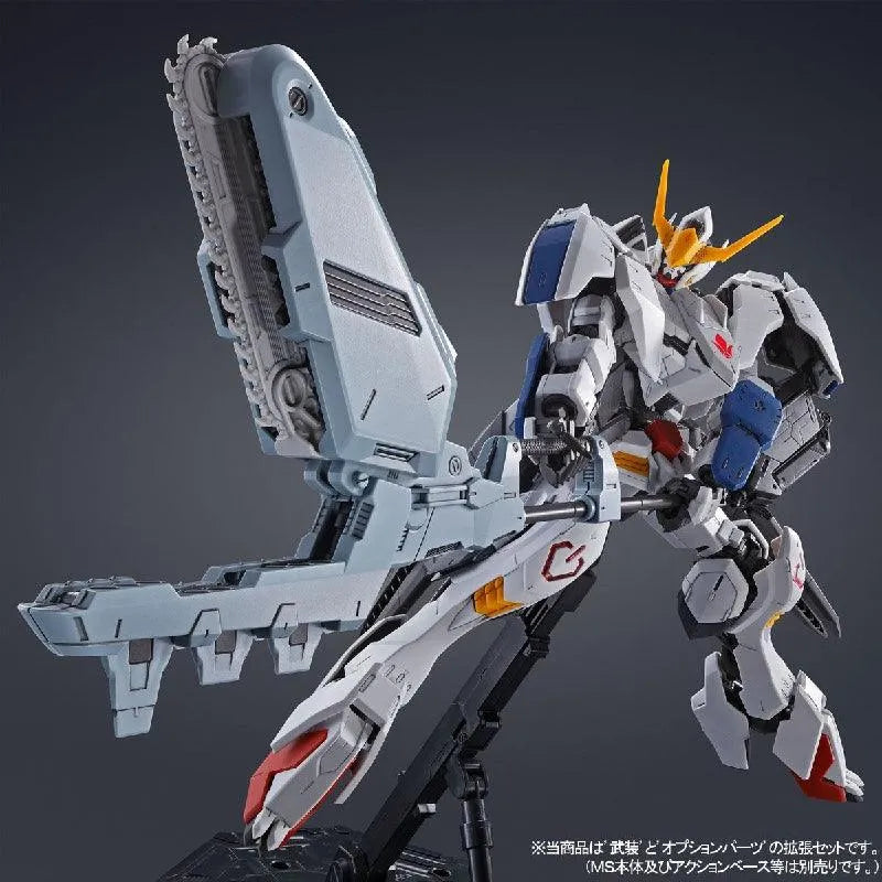 Bandai MG 1/100 Expansion Parts Set for Gundam Barbatos (P-Bandai) - Kidultverse