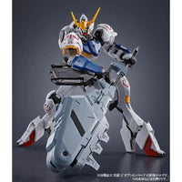 Bandai MG 1/100 Expansion Parts Set for Gundam Barbatos (P-Bandai) - Kidultverse