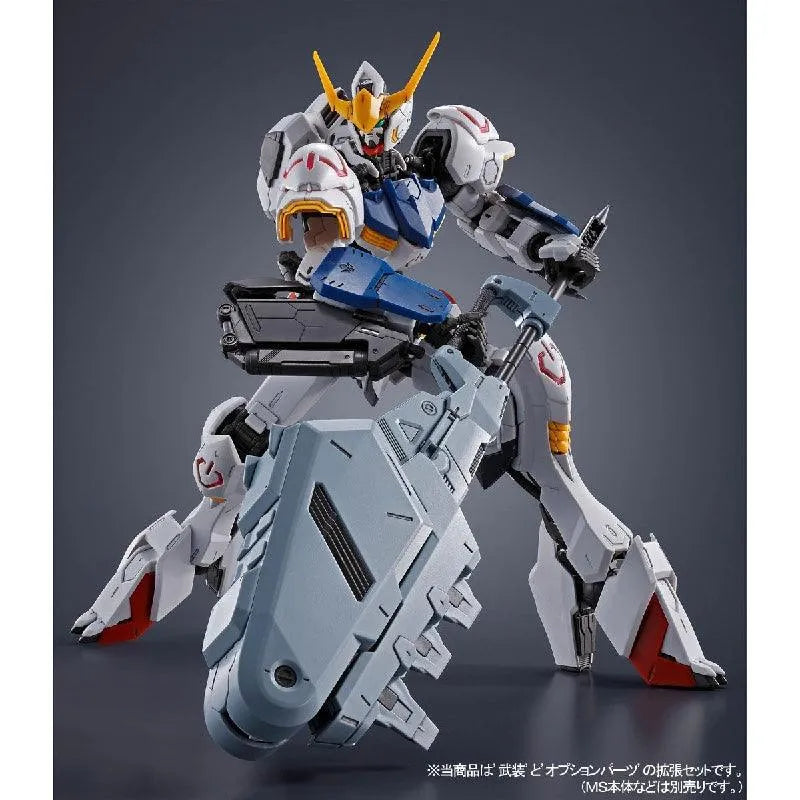 Bandai MG 1/100 Expansion Parts Set for Gundam Barbatos (P-Bandai) - Kidultverse