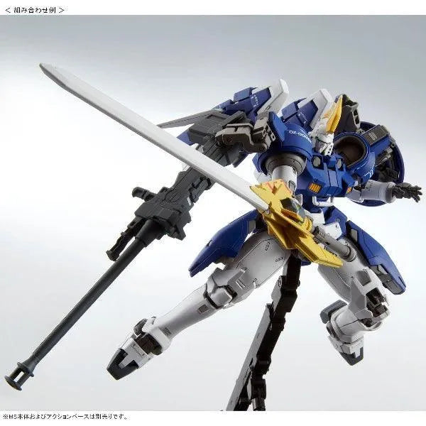 Bandai MG 1/100 Expansion Parts Set for MS Gundam W EW Series (The Glory of Losers Ver.) (P-Bandai) - Kidultverse