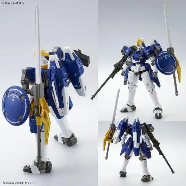 Bandai MG 1/100 Expansion Parts Set for MS Gundam W EW Series (The Glory of Losers Ver.) (P-Bandai) - Kidultverse