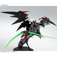 Bandai MG 1/100 Expansion Parts Set for MS Gundam W EW Series (The Glory of Losers Ver.) (P-Bandai) - Kidultverse