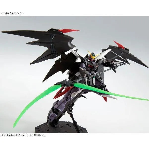 Bandai MG 1/100 Expansion Parts Set for MS Gundam W EW Series (The Glory of Losers Ver.) (P-Bandai) - Kidultverse