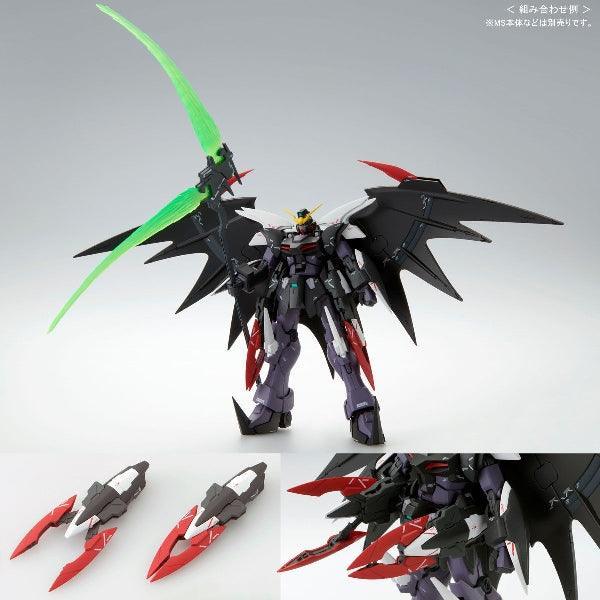 Bandai MG 1/100 Expansion Parts Set for MS Gundam W EW Series (The Glory of Losers Ver.) (P-Bandai) - Kidultverse
