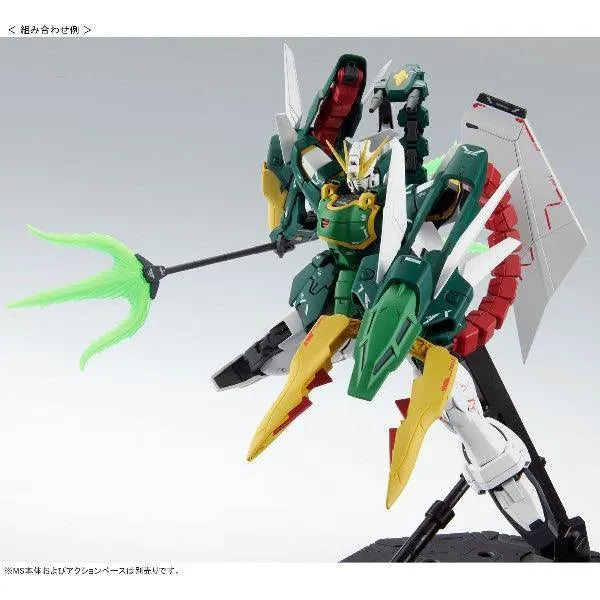 Bandai MG 1/100 Expansion Parts Set for MS Gundam W EW Series (The Glory of Losers Ver.) (P-Bandai) - Kidultverse