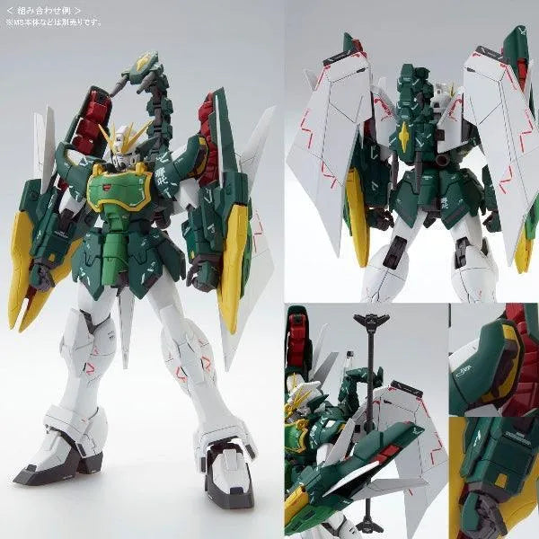 Bandai MG 1/100 Expansion Parts Set for MS Gundam W EW Series (The Glory of Losers Ver.) (P-Bandai) - Kidultverse
