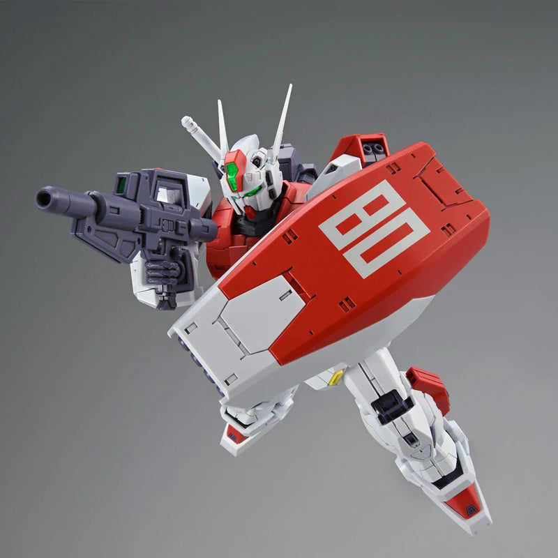 Bandai MG 1/100 F80 Gunraid (P-Bandai) - Kidultverse