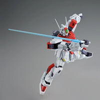 Bandai MG 1/100 F80 Gunraid (P-Bandai) - Kidultverse
