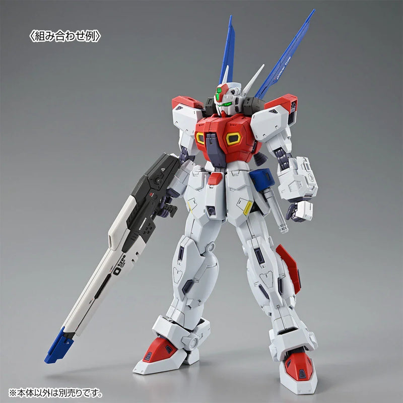 Bandai MG 1/100 F80 Gunraid (P-Bandai) - Kidultverse
