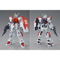 Bandai MG 1/100 F80 Gunraid (P-Bandai) - Kidultverse