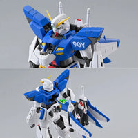 Bandai MG 1/100 F90IIIY Cluster Gundam (P-Bandai) - Kidultverse