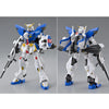Bandai MG 1/100 F90IIIY Cluster Gundam (P-Bandai) - Kidultverse