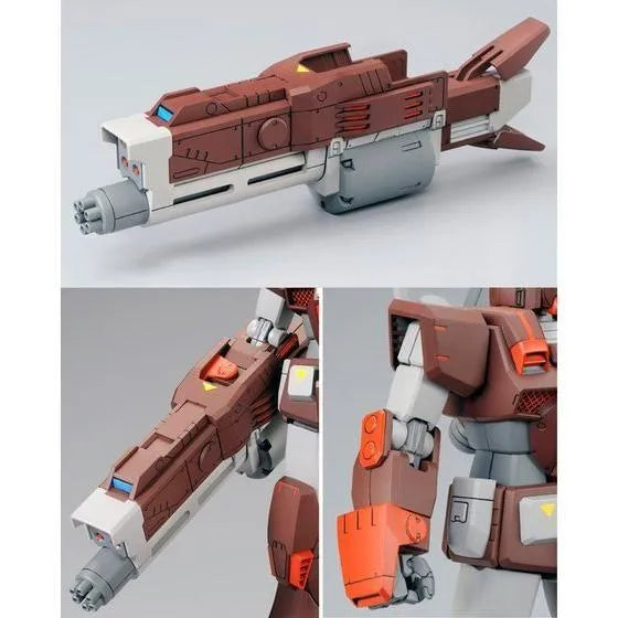 Bandai MG 1/100 FA-78-2 Heavy Gundam (P-Bandai) - Kidultverse
