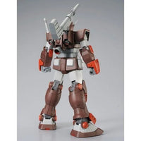 Bandai MG 1/100 FA-78-2 Heavy Gundam (P-Bandai) - Kidultverse