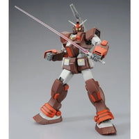 Bandai MG 1/100 FA-78-2 Heavy Gundam (P-Bandai) - Kidultverse