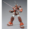 Bandai MG 1/100 FA-78-2 Heavy Gundam (P-Bandai) - Kidultverse