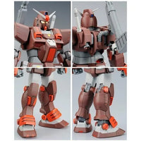 Bandai MG 1/100 FA-78-2 Heavy Gundam (P-Bandai) - Kidultverse