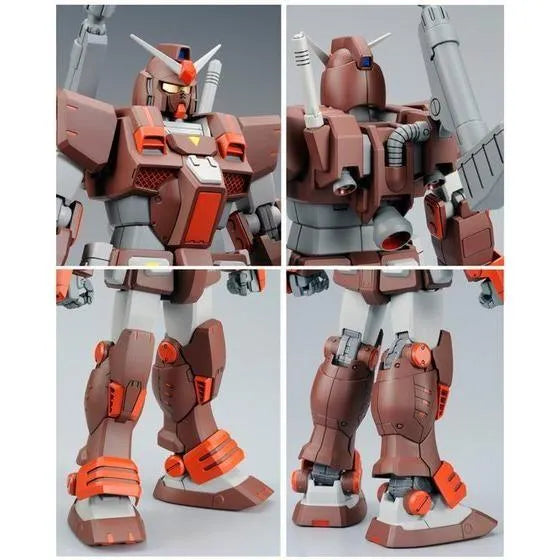 Bandai MG 1/100 FA-78-2 Heavy Gundam (P-Bandai) - Kidultverse
