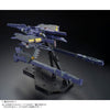 Bandai MG 1/100 FF-X29A G-Parts [Hrududu] (Combat Deployment Colors) (P-Bandai) - Kidultverse