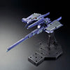 Bandai MG 1/100 FF-X29A G-Parts [Hrududu] (Combat Deployment Colors) (P-Bandai) - Kidultverse