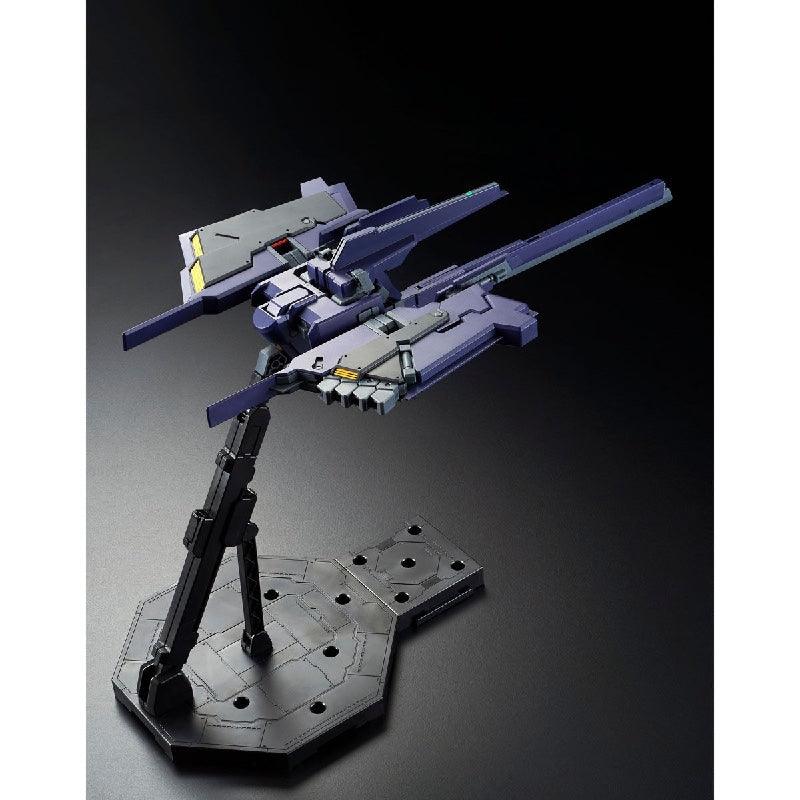 Bandai MG 1/100 FF-X29A G-Parts [Hrududu] (Combat Deployment Colors) (P-Bandai) - Kidultverse