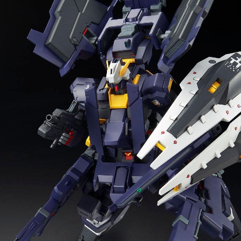 Bandai MG 1/100 FF-X29A G-Parts [Hrududu] (Combat Deployment Colors) (P-Bandai) - Kidultverse