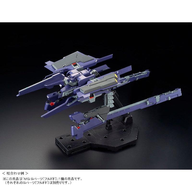 Bandai MG 1/100 FF-X29A G-Parts [Hrududu] (Combat Deployment Colors) (P-Bandai) - Kidultverse