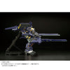 Bandai MG 1/100 FF-X29A G-Parts [Hrududu] (Combat Deployment Colors) (P-Bandai) - Kidultverse