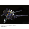 Bandai MG 1/100 FF-X29A G-Parts [Hrududu] (Combat Deployment Colors) (P-Bandai) - Kidultverse