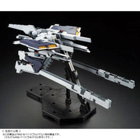 Bandai MG 1/100 FF-X29A G-Parts [Hrududu] (P-Bandai) - Kidultverse